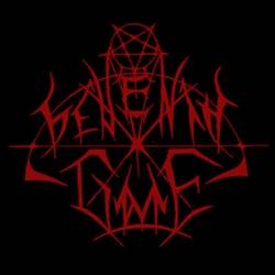 logo The Seventh Gate
